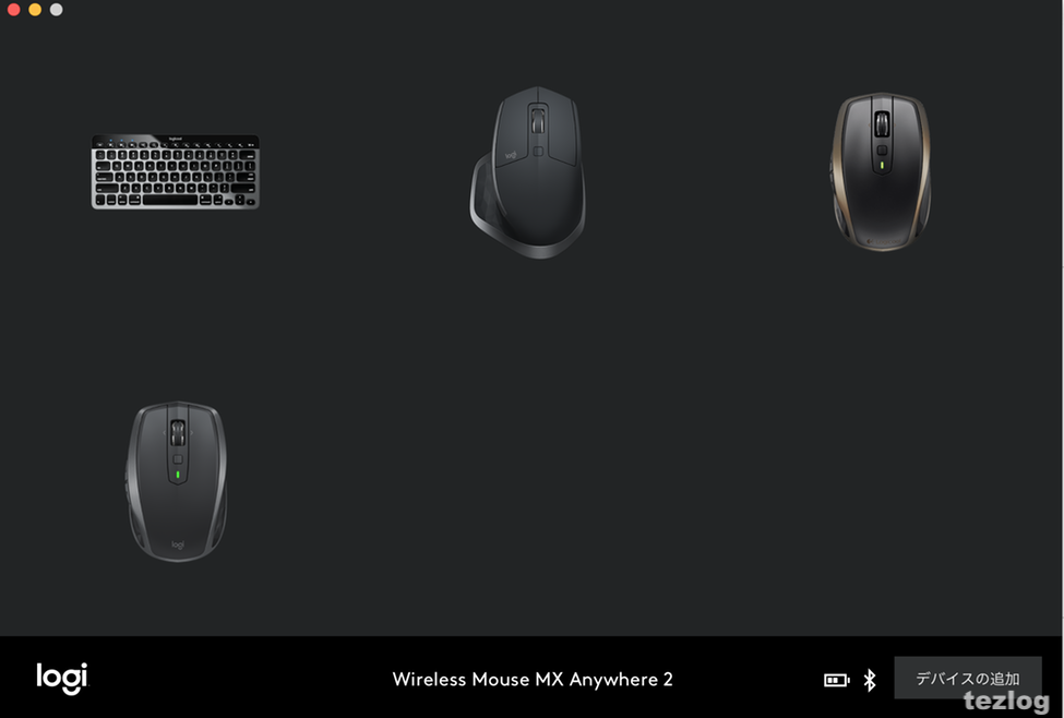 Logicool optionsアプリでMX ANYWHERE 2Sのボタンカスタマイズ