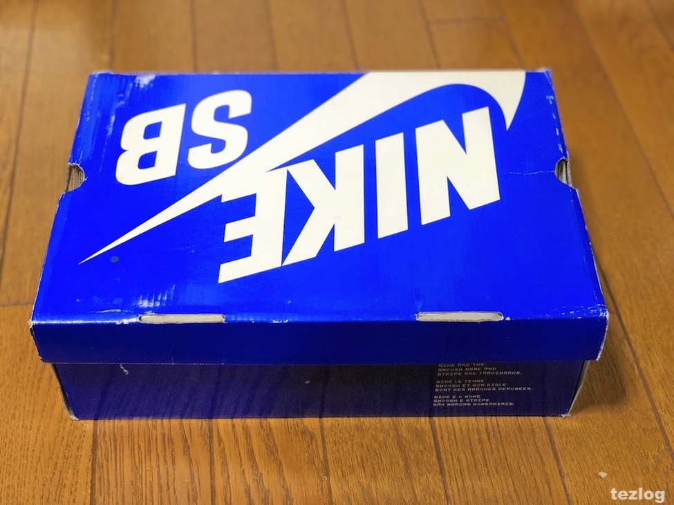レザーケア用品入れ