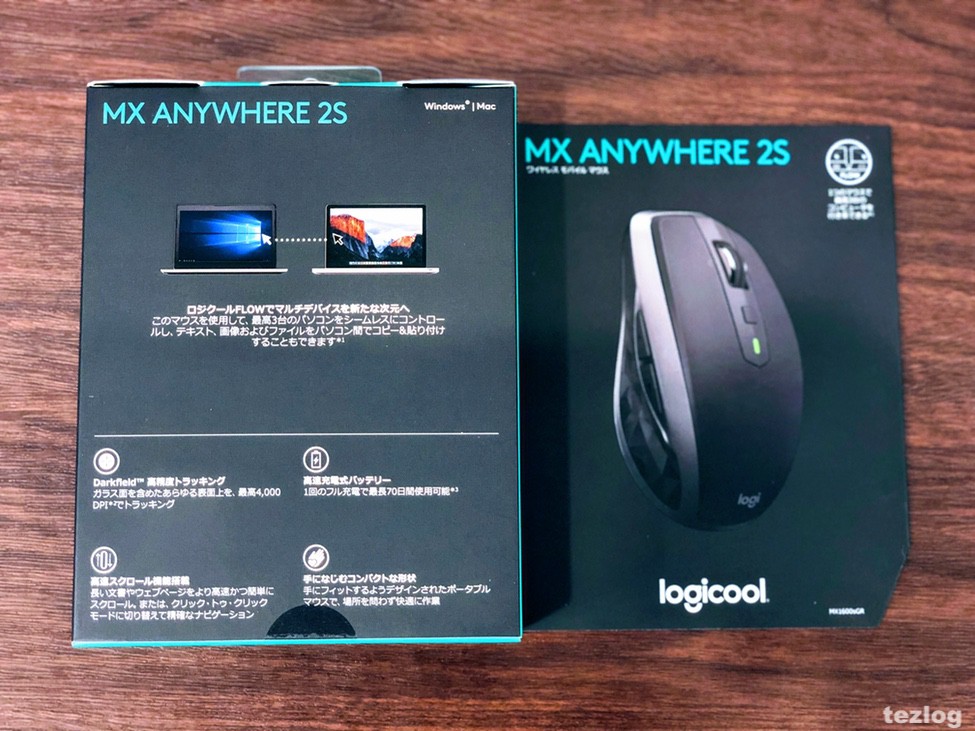 Logicool ワイヤレスモバイルマウス MX ANYWHERE 2Sのパッケージ 裏