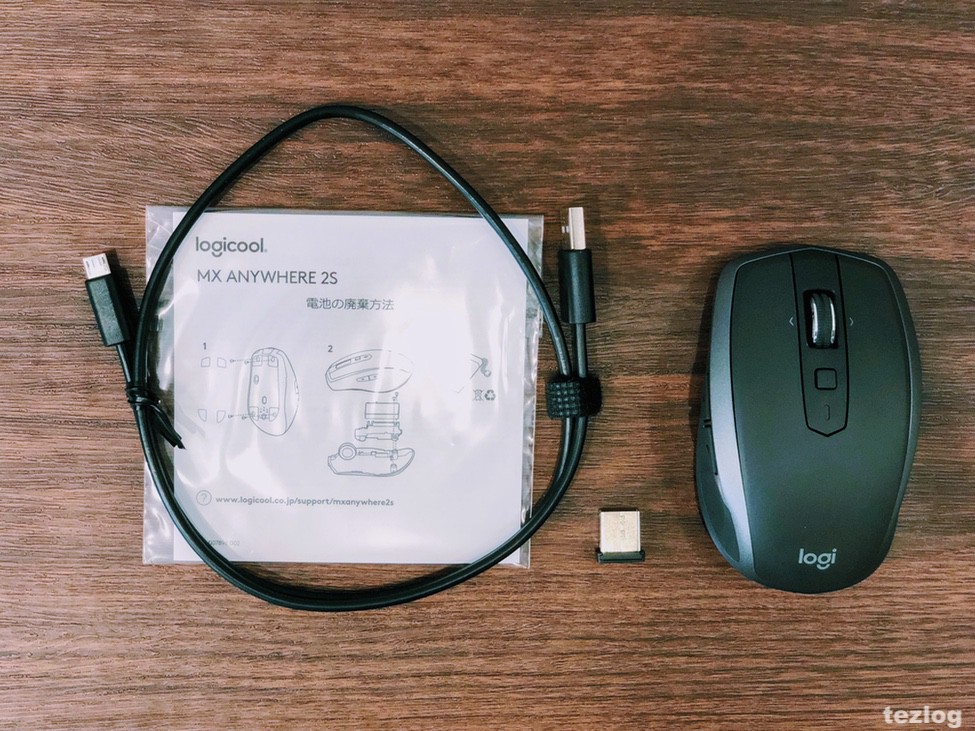 Logicool ワイヤレスモバイルマウス MX ANYWHERE 2Sのパッケージ Logicool ワイヤレスモバイルマウス MX ANYWHERE 2S 本体と付属品一式