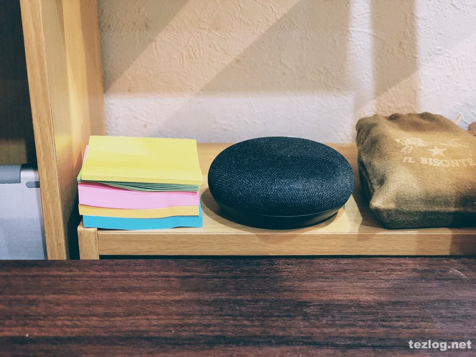 Google Home Mini