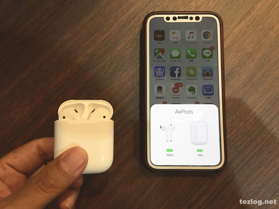 AirPodsをiPhoneXと接続