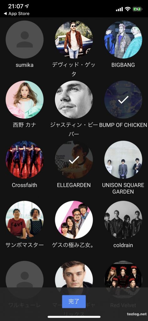 YouTubu Music Premium
