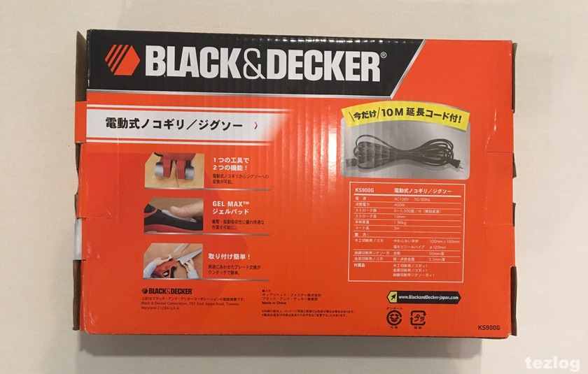 BLACK&DECKER(ブラックアンドデッカー) 電動式ノコギリ・ジグソー KS900G パッケージ裏面