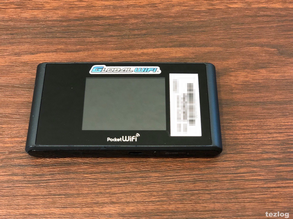 WifiレンタルどっとこむでレンタルしたWi-FiルーターSoftbank 303ZT