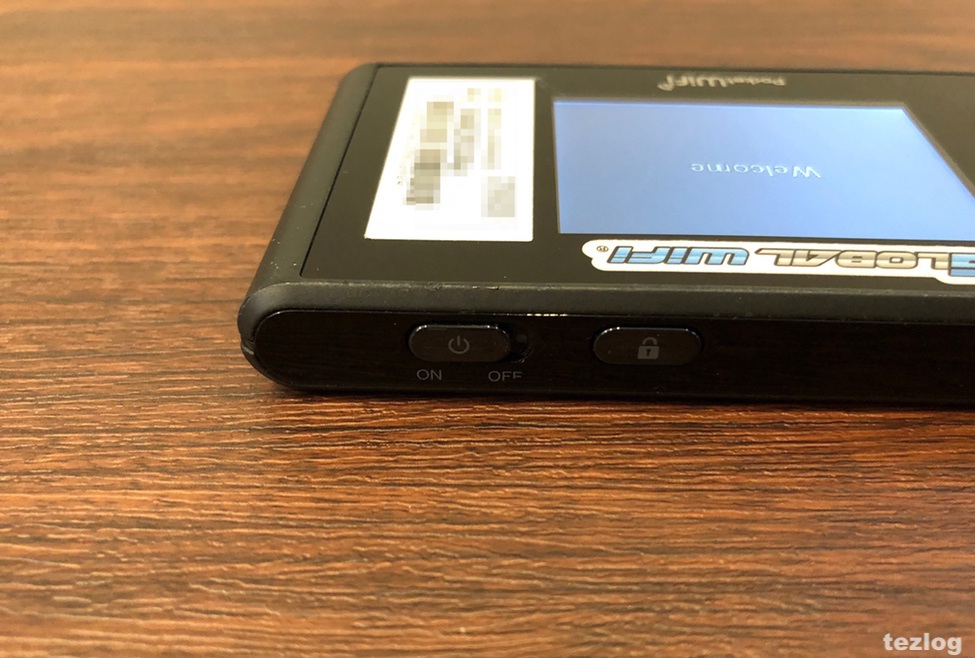 WifiレンタルどっとこむでレンタルしたWi-FiルーターSoftbank 303ZT