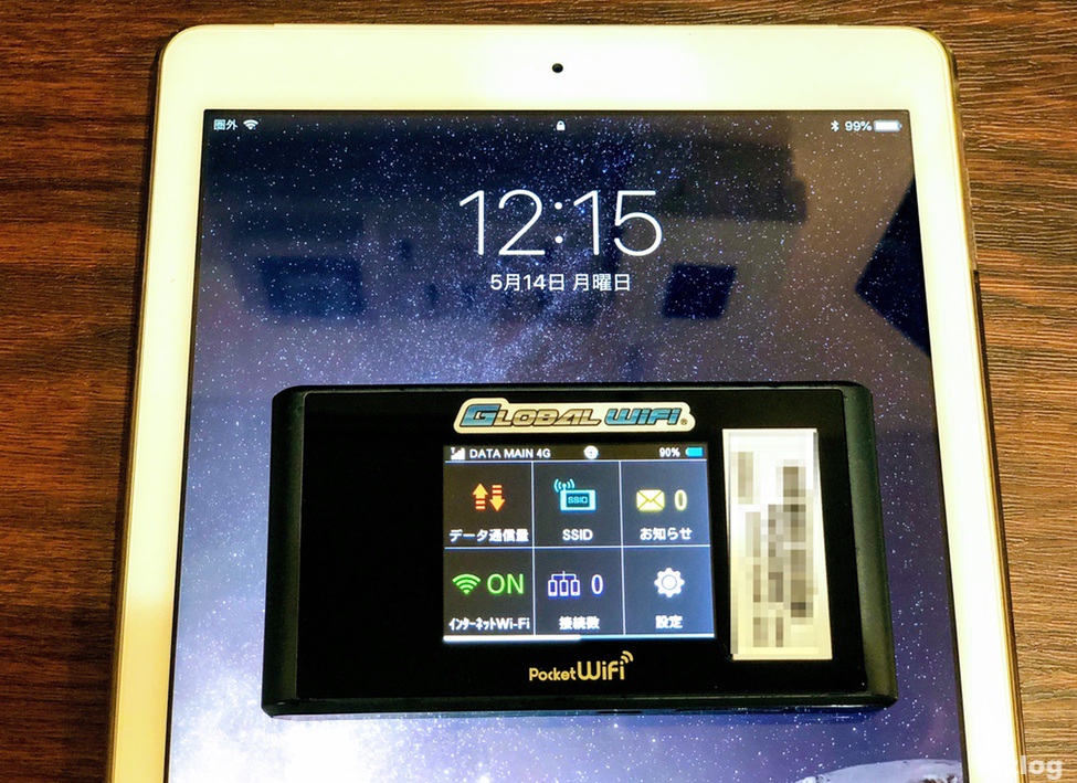WifiレンタルどっとこむでレンタルしたWi-FiルーターSoftbank 303ZTとiPad Air