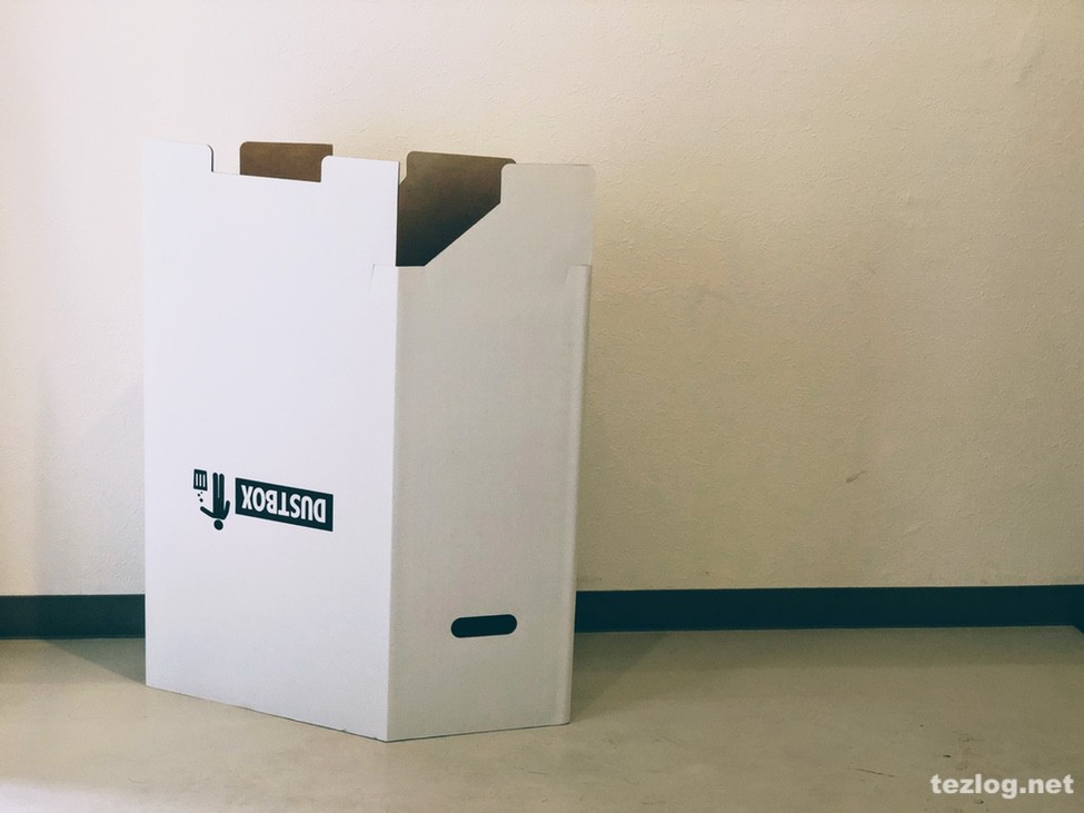 ダンボールゴミ箱 ダストボックス 45リットルゴミ袋対応ゴミ箱 組み立て