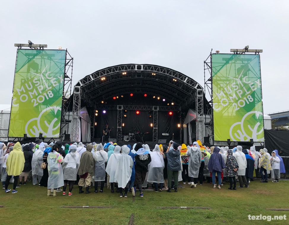 ぴあフェス18へ行ってきた 雨の野外フェス 夏フェス Pia Music Complex 18 Tezlog