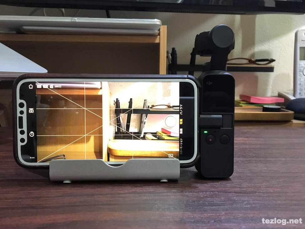 Osmo Pocket とiPhone Xを接続