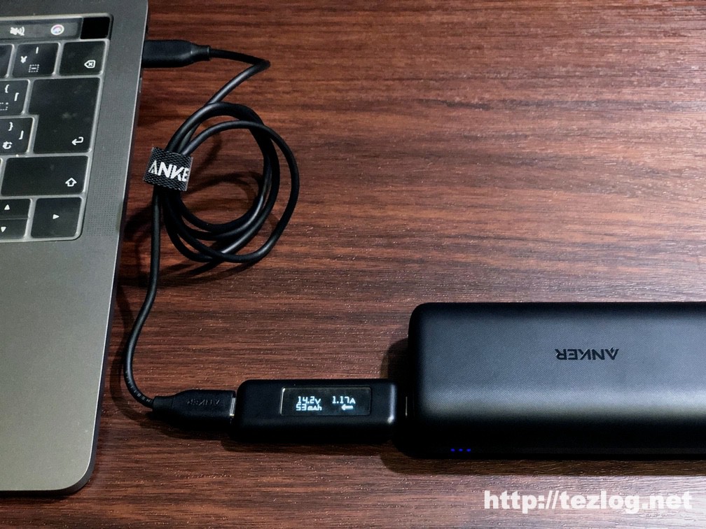 Anker PowerCore 10000 PDのMacBook Pro（2018）の充電時の出力を測定