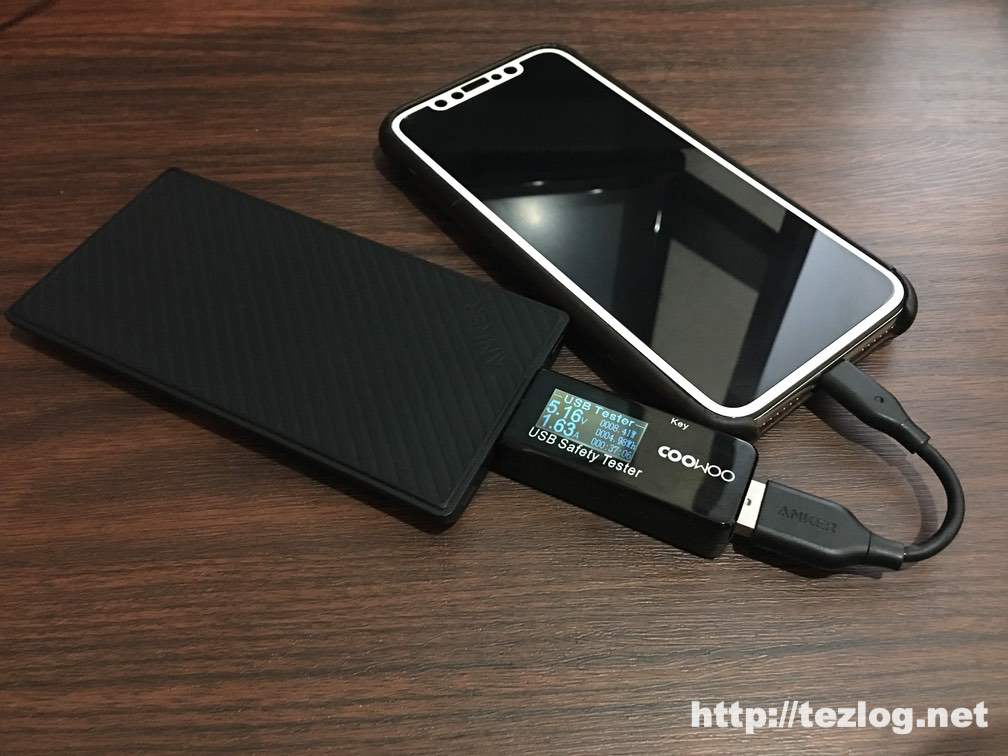 Anker PowerCore 10000 PDでiPhone Xを充電時の出力を測定