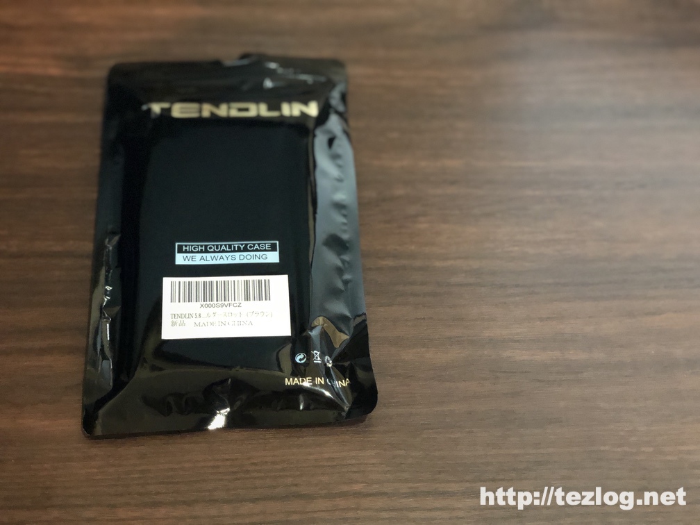 TENDLIN iPhone 11 Pro 用のカード入れ付きレザー調ケース