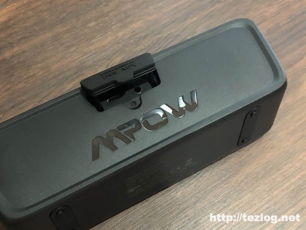 Mpow Soundhot R6 bluetoothスピーカー