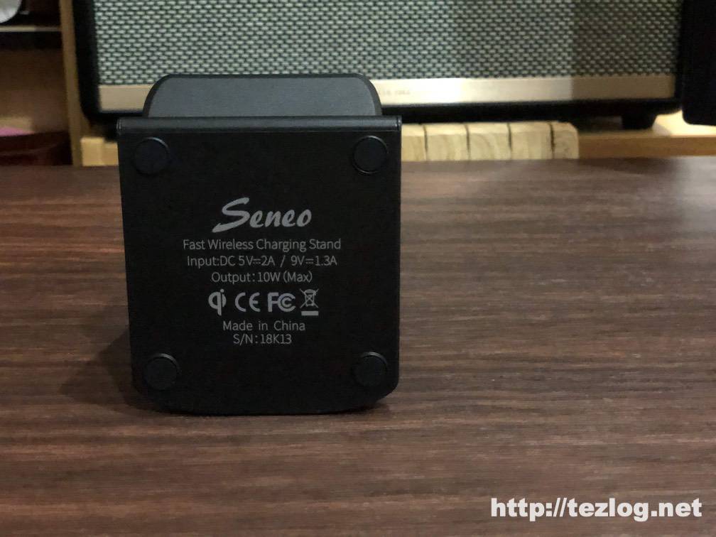 Seneo 急速ワイヤレス充電セット QC3.0アダプター付き Qi認証済み PA135A