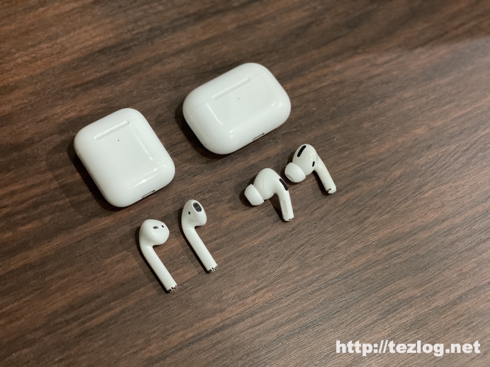 AirPods Pro とAir Pods 第2世代の比較