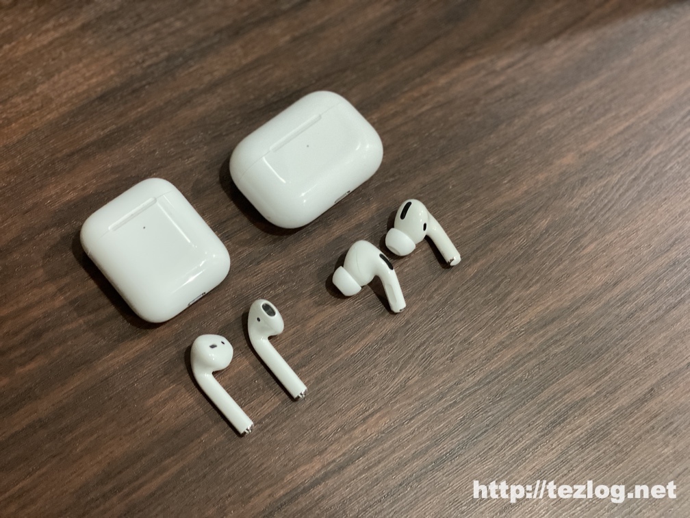 AirPods Pro とAir Pods 第2世代の比較