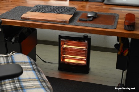 山善 電気ストーブ DS-D086