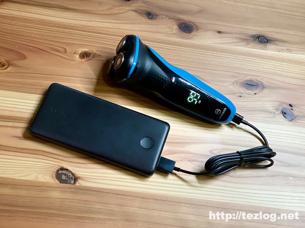 MOOSOO 電気シェーバー G2 はモバイルバッテリーで充電出来る