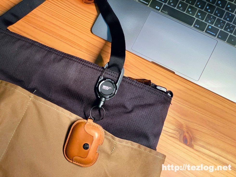 エアスナップオープン