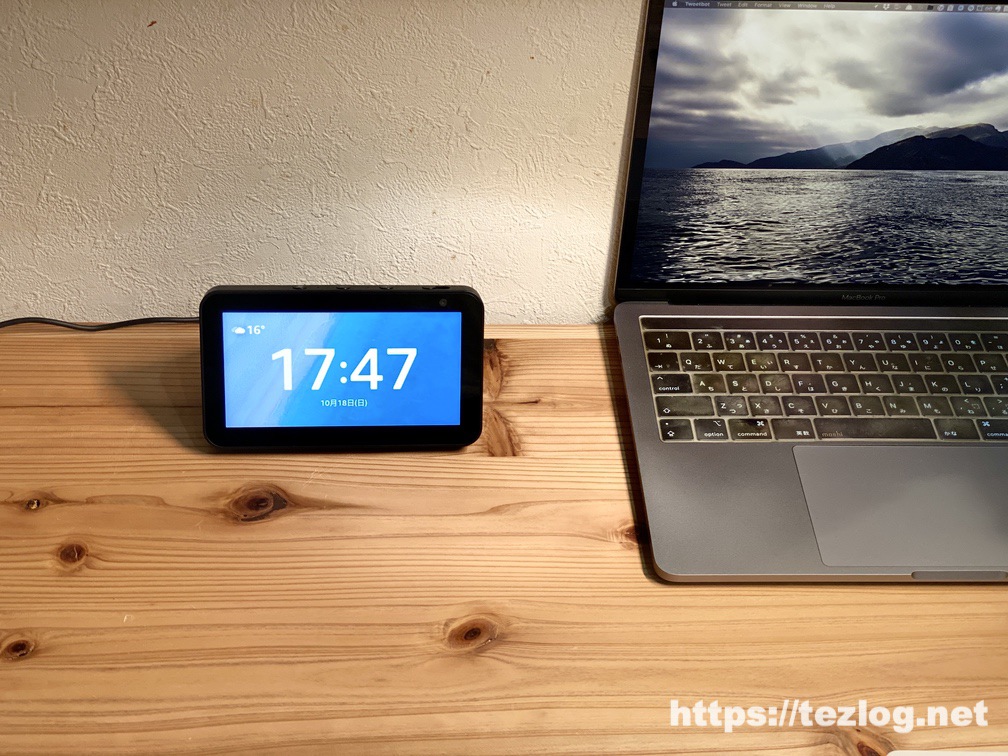 echo show5 使用風景