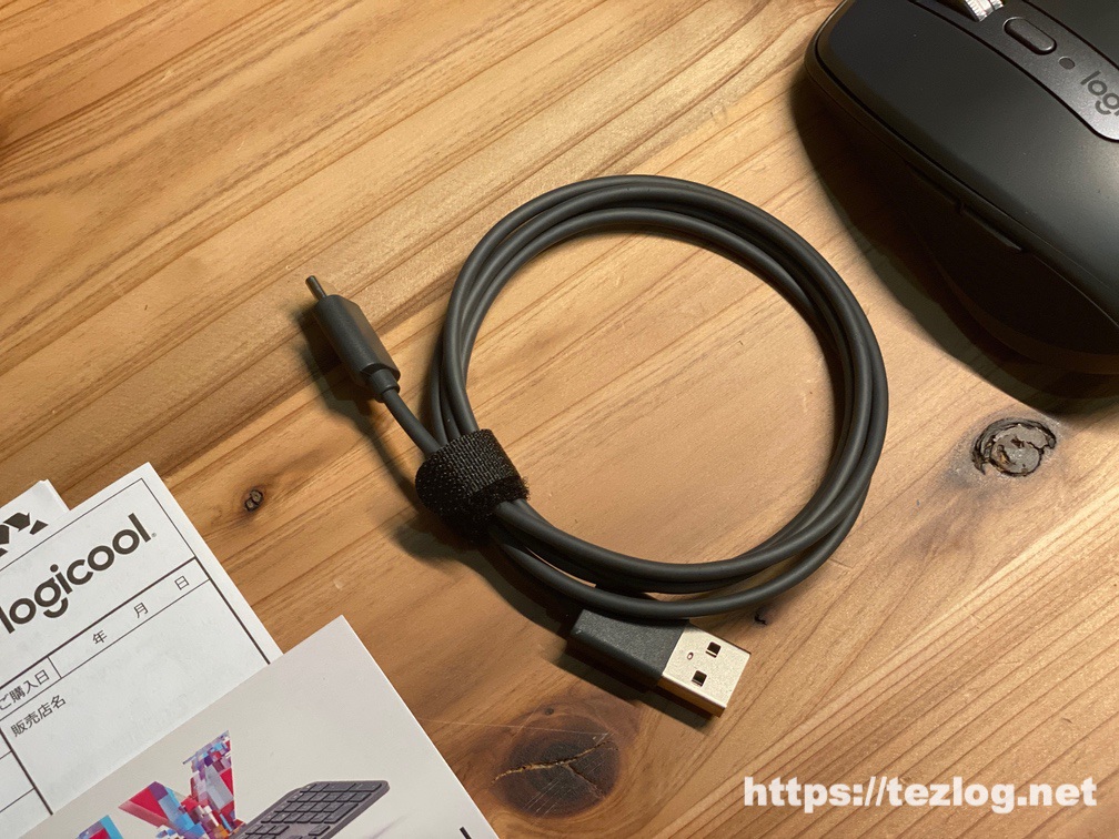 Logicool マウス MX Anywhere 3 MX1700GR 付属品 USB-A to USB-C ケーブル