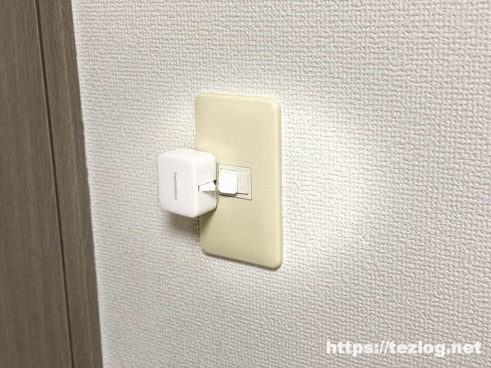 SwitchBot スイッチ スイッチモードで使うために設置