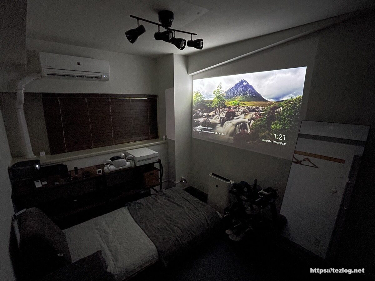 XGIMI HORIZON を寝室で照明なしで使用