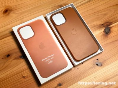 Mujjo Full Leather Wallet Case for iPhone 12 Pro Max