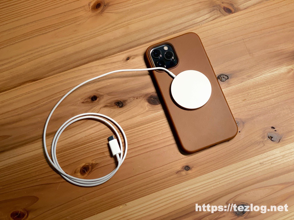 Apple MagSafe対応 レザーケース iPhone 12 Pro MaxとApple MagSafe充電器
