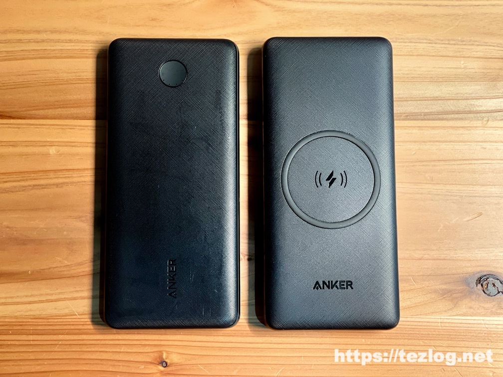 Anker PowerCore III 10000 Wireless とPowerCore 10000 PD Slim のサイズを比較
