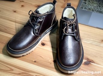 UGG NEUMEL HORWEEN PINNACLE - ARABICA