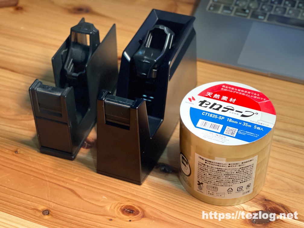 KOKUYOのテープカッター カルカット T-SM100Dとカルカット スチール 黒 T-SM111Dを比較