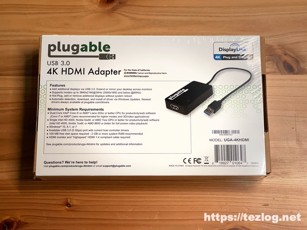 Plugable DisplayLink チップ搭載 4K HDMI USB ディスプレイアダプタ パッケージ裏面