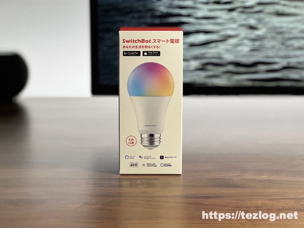 レビュー】SwitchBot スマート電球で照明を簡単自動化！ | Tezlog