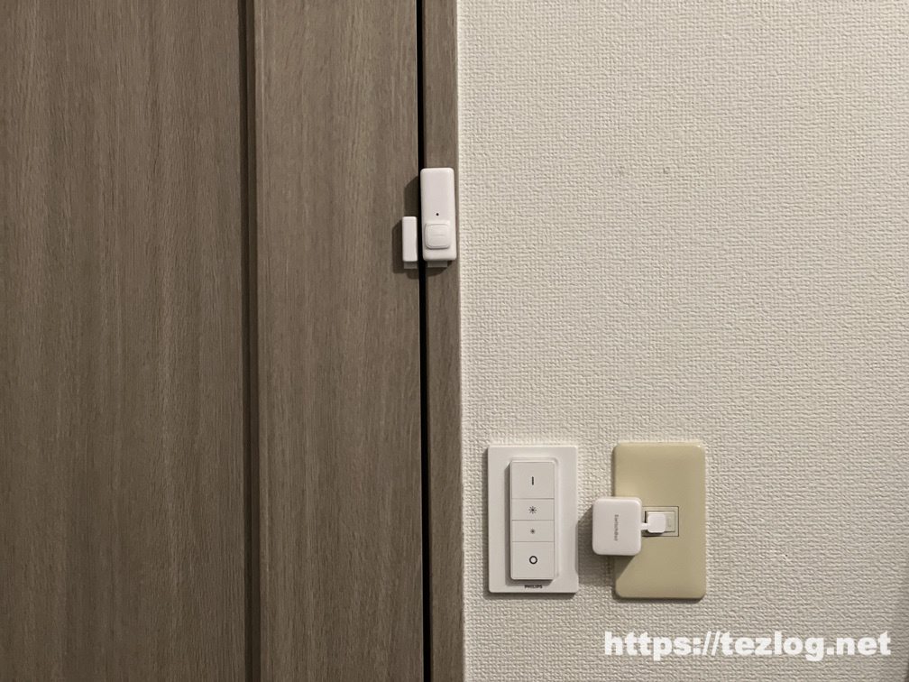 SwitchBot開閉センサーで寝室の照明を自動で点灯