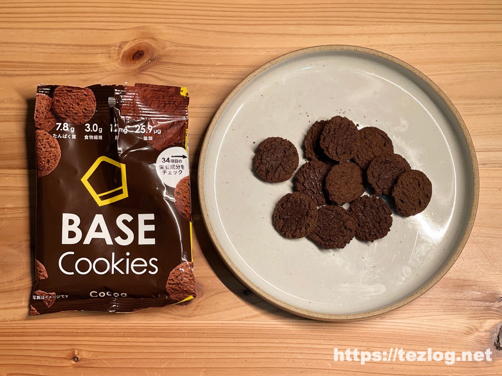 BASE Cookies ベースクッキー ココア 一袋の中身