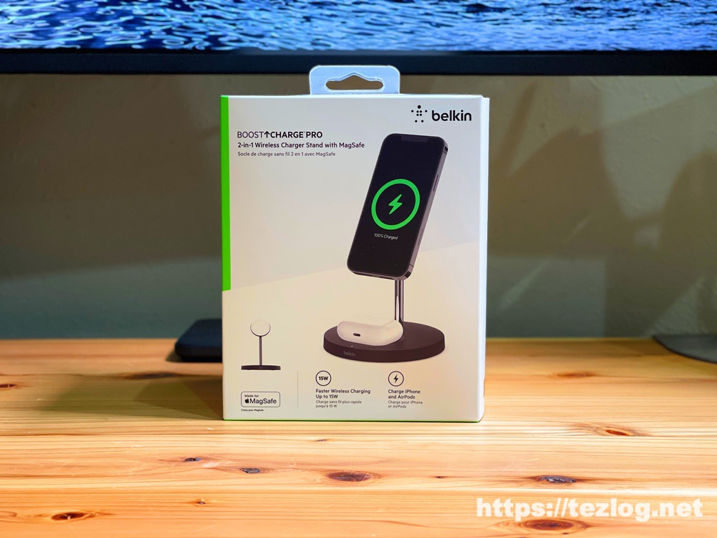 Belkin MagSafe対応 2-in-1 ワイヤレス充電スタンド WIZ010 レビュー 