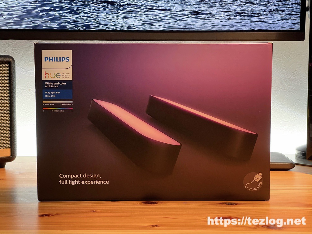 Philips Hue ライトバー 2個セット パッケージ