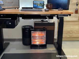 yamazen-stobe-ds-d086-9-1200wm