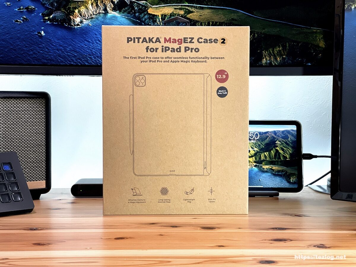 PITAKA MagEZ Case 2 iPad Pro 12.9インチ パッケージ