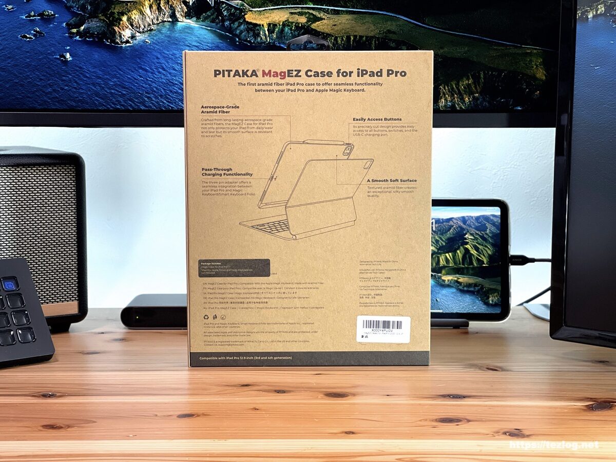 PITAKA MagEZ Case 2 iPad Pro 12.9インチ パッケージ裏面
