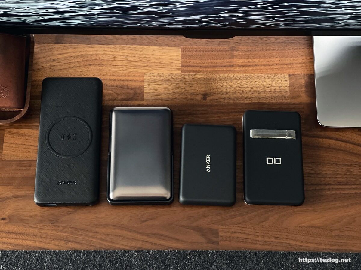 MagSafe対応モバイルバッテリーなど4種でサイズ比較