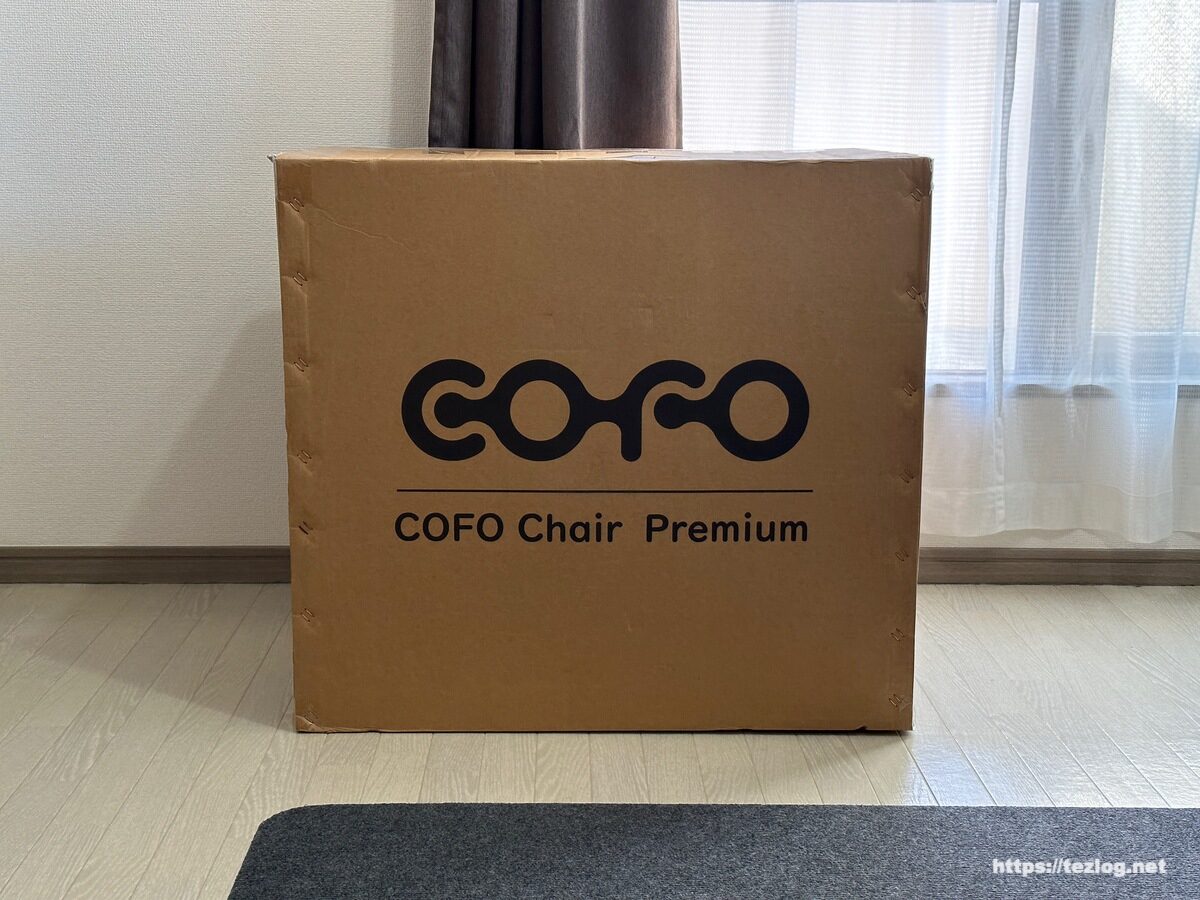 COFO Chair Premium パッケージ