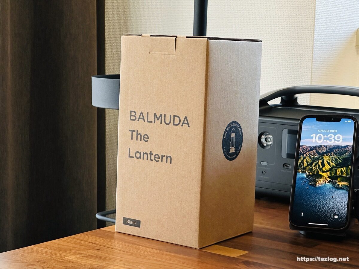 BALMUDA The Lantern バルミューダ ザ・ランタン パッケージ