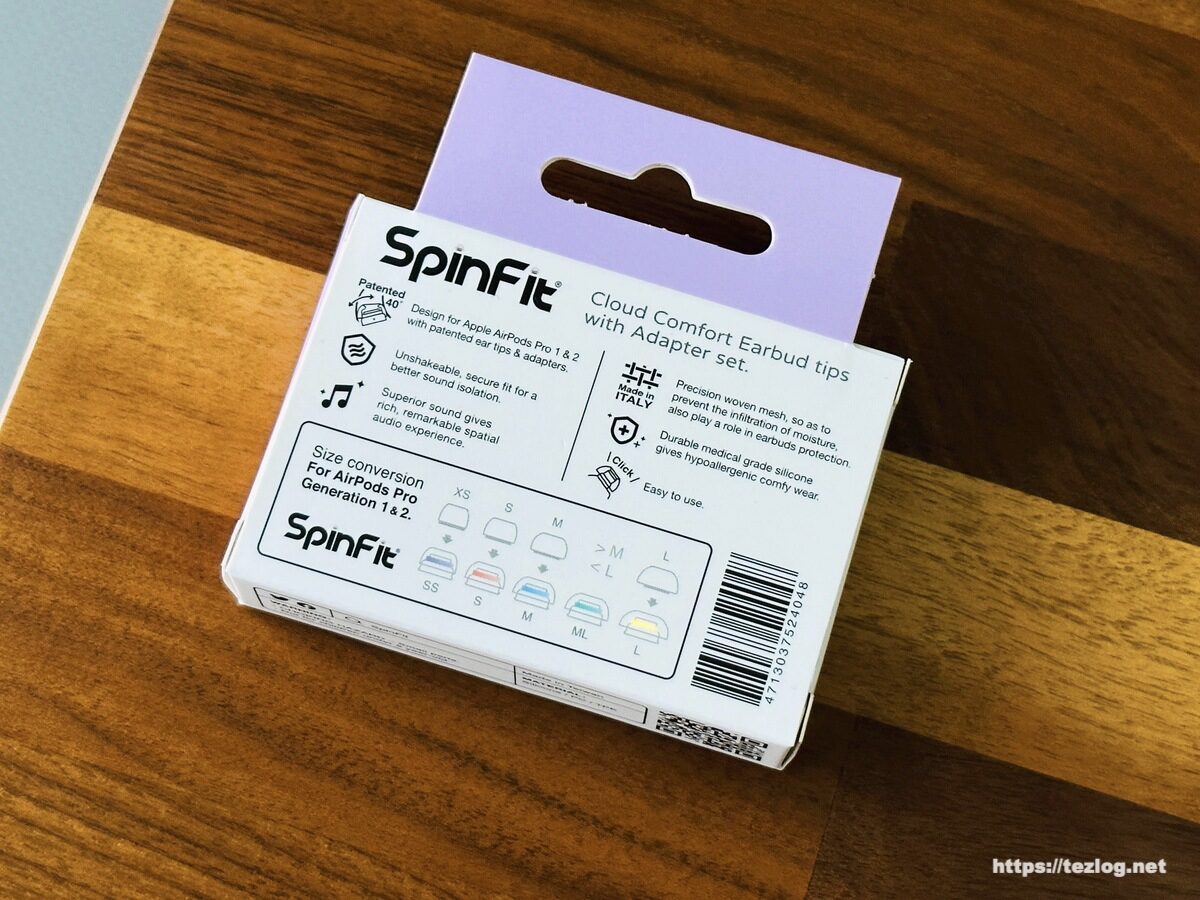 SpinFit スピンフィット SuperFine AirPodsPro専用 第1&第2世代対応 イヤーピース