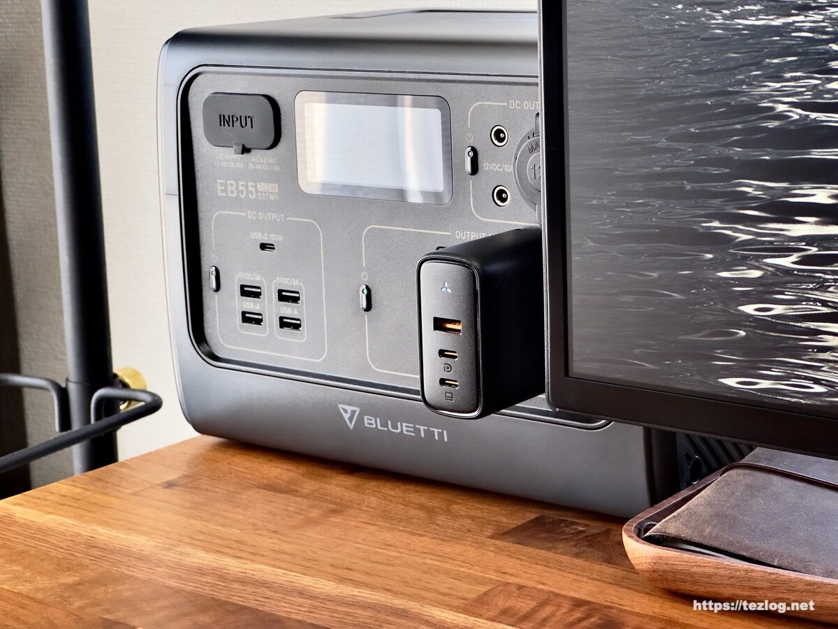 VOLTME Revo 100W 3ポート搭載 PD 急速充電器 USB-A×1 & USB-C×2 正面