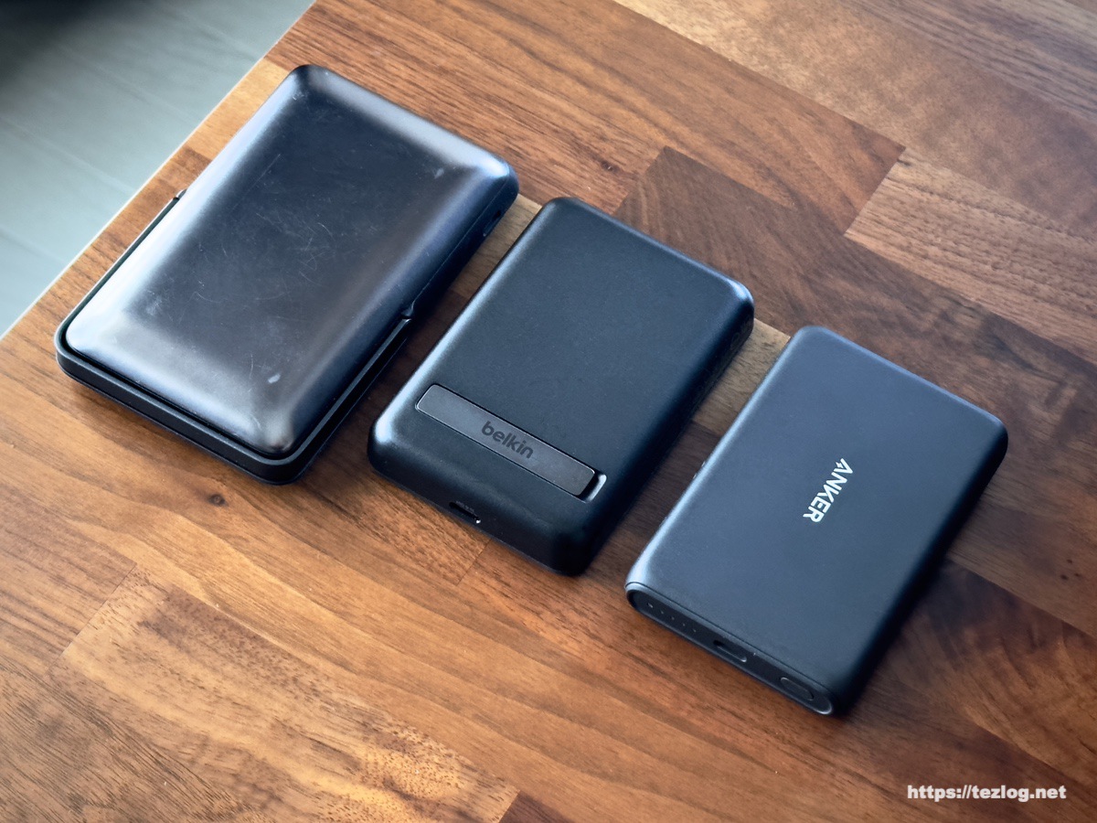 MagSafe対応マグネット式モバイルバッテリー3種類 サイズ比較 Belkin/Anker/Ezo