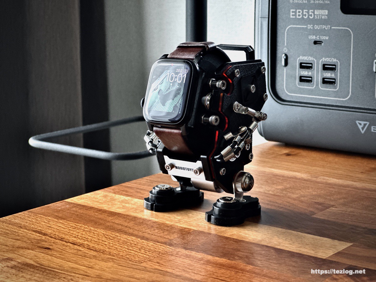 ROBOTOYS Robotic Apple Watch Stand