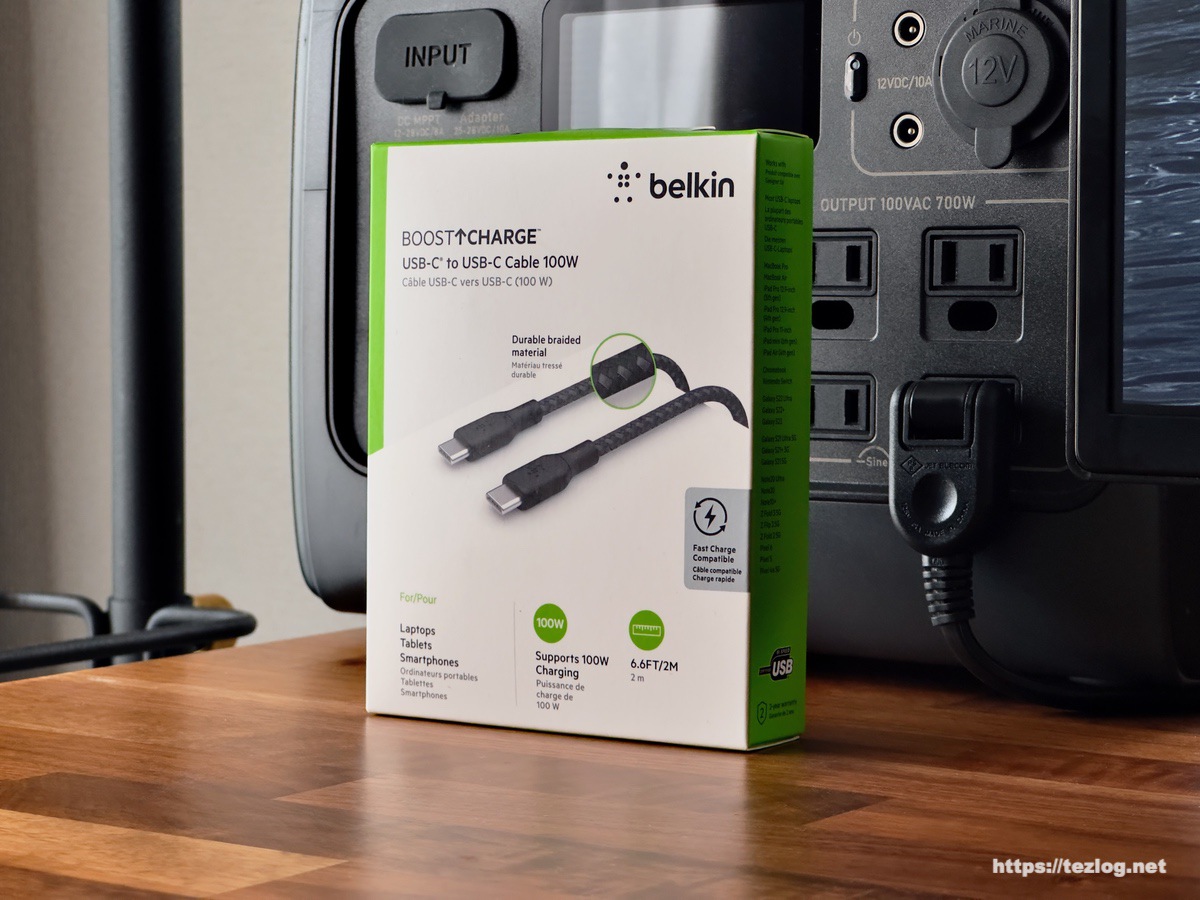 Belkin BOOST↑CHARGE USB-C to USB-C ケーブル 100W対応 CAB014bt2MBK パッケージ